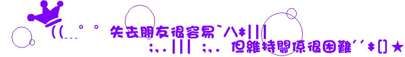 表情符號 #44622