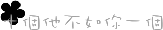 表情符號 #44624