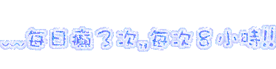 表情符號 #44627