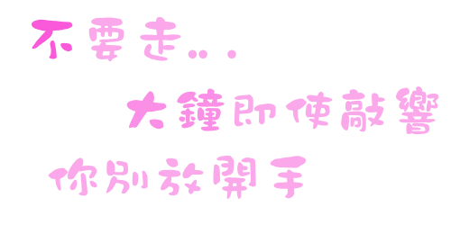 表情符號 #44629