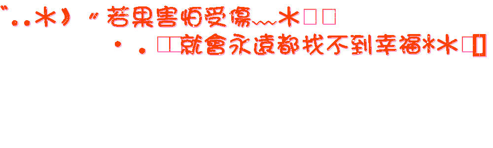 表情符號 #44631