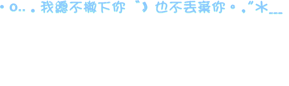 表情符號 #44632