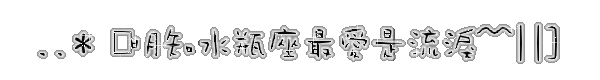 表情符號 #44635
