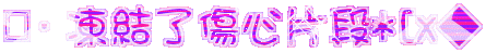 表情符號 #44637