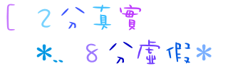 表情符號 #44638