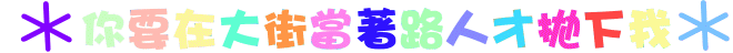 表情符號 #44640