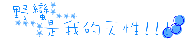 表情符號 #44644