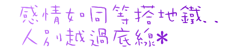 表情符號 #44645