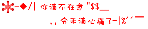 表情符號 #44646