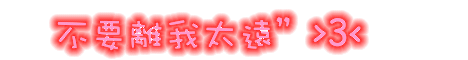 表情符號 #44648