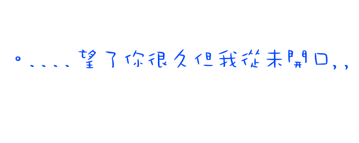 表情符號 #44649
