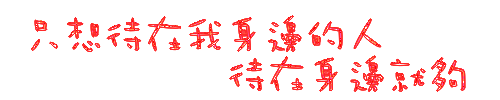表情符號 #44653