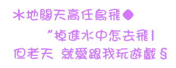 表情符號 #44812
