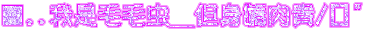 表情符號 #44825