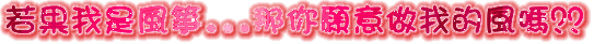 表情符號 #44829