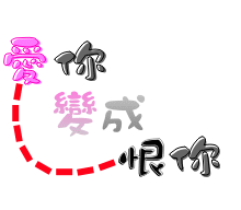 表情符號 #44831