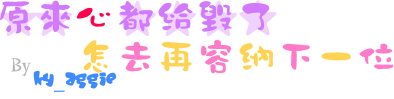 表情符號 #44844