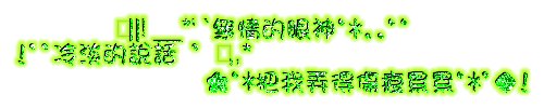 表情符號 #44859