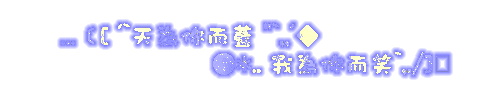 表情符號 #44860