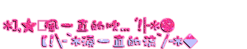 表情符號 #44863