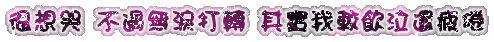表情符號 #44870