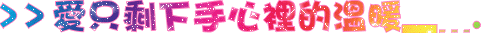 表情符號 #44871