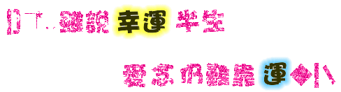 表情符號 #44872