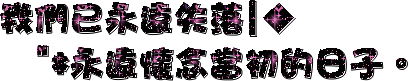 表情符號 #44873