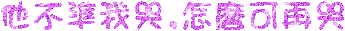 表情符號 #44879