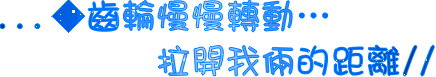 表情符號 #44880