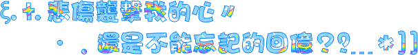 表情符號 #44881