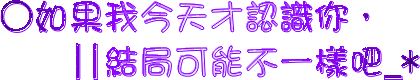 表情符號 #44883
