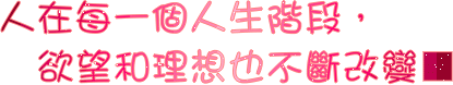 表情符號 #44896