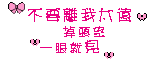 表情符號 #44903