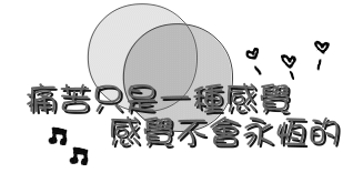 表情符號 #44904