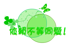 表情符號 #44905