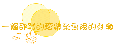 表情符號 #44906