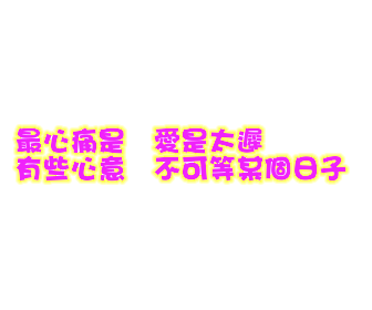 表情符號 #44907