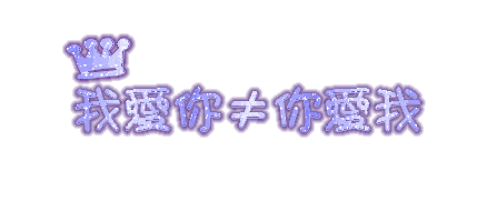 表情符號 #44909