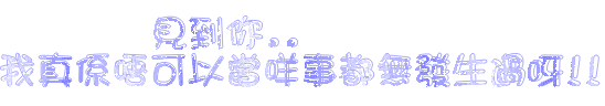 表情符號 #44913