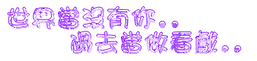 表情符號 #44914