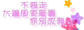 表情符號 #44915