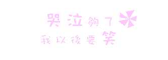 表情符號 #44918