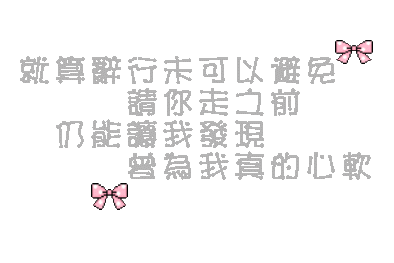表情符號 #44919