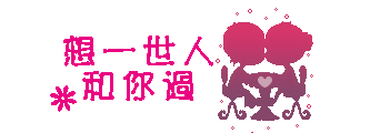 表情符號 #44920
