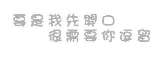 表情符號 #44922