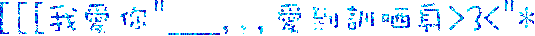 表情符號 #44924
