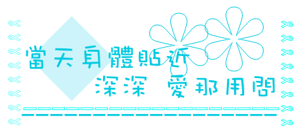 表情符號 #44925