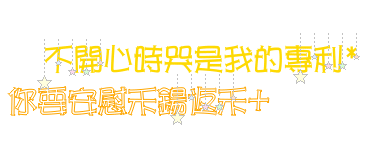 表情符號 #44926