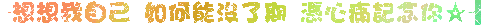 表情符號 #44928